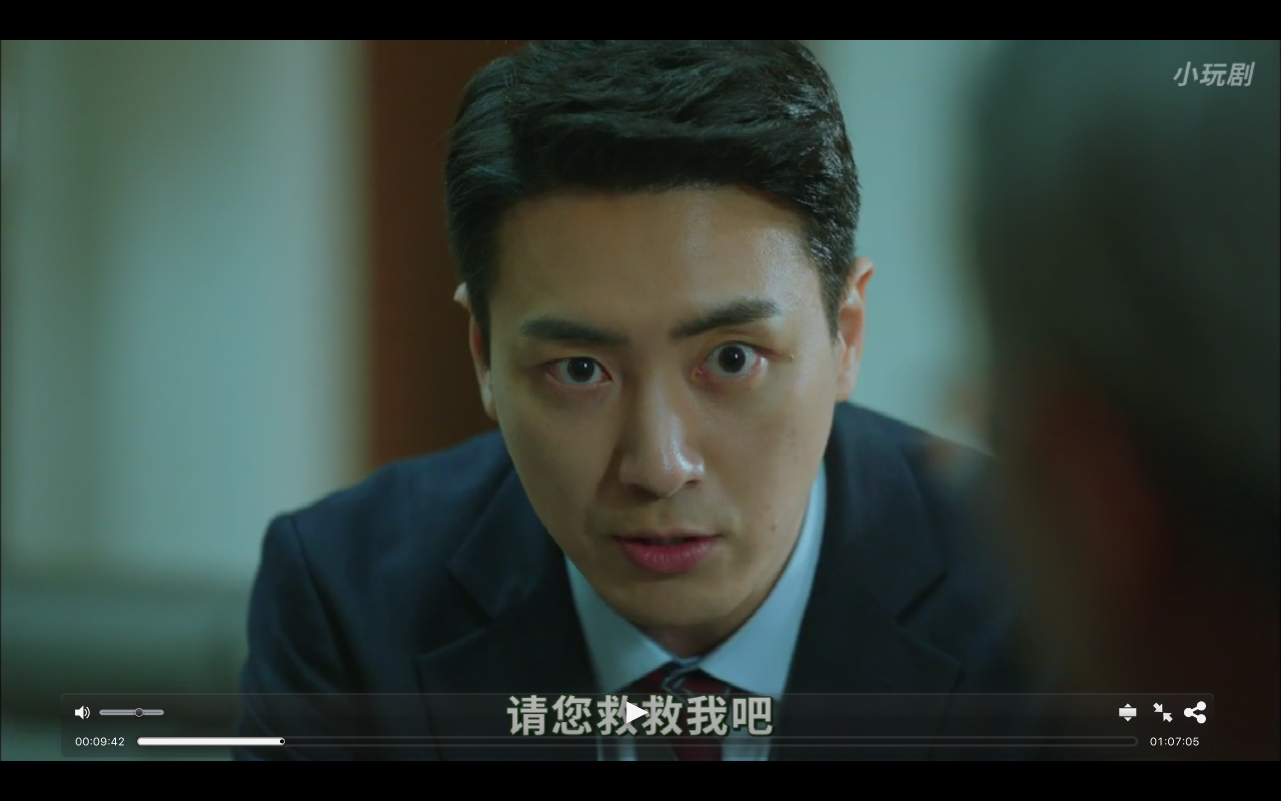 韩剧秘密森林里徐东宰检察官是怎样的一个人