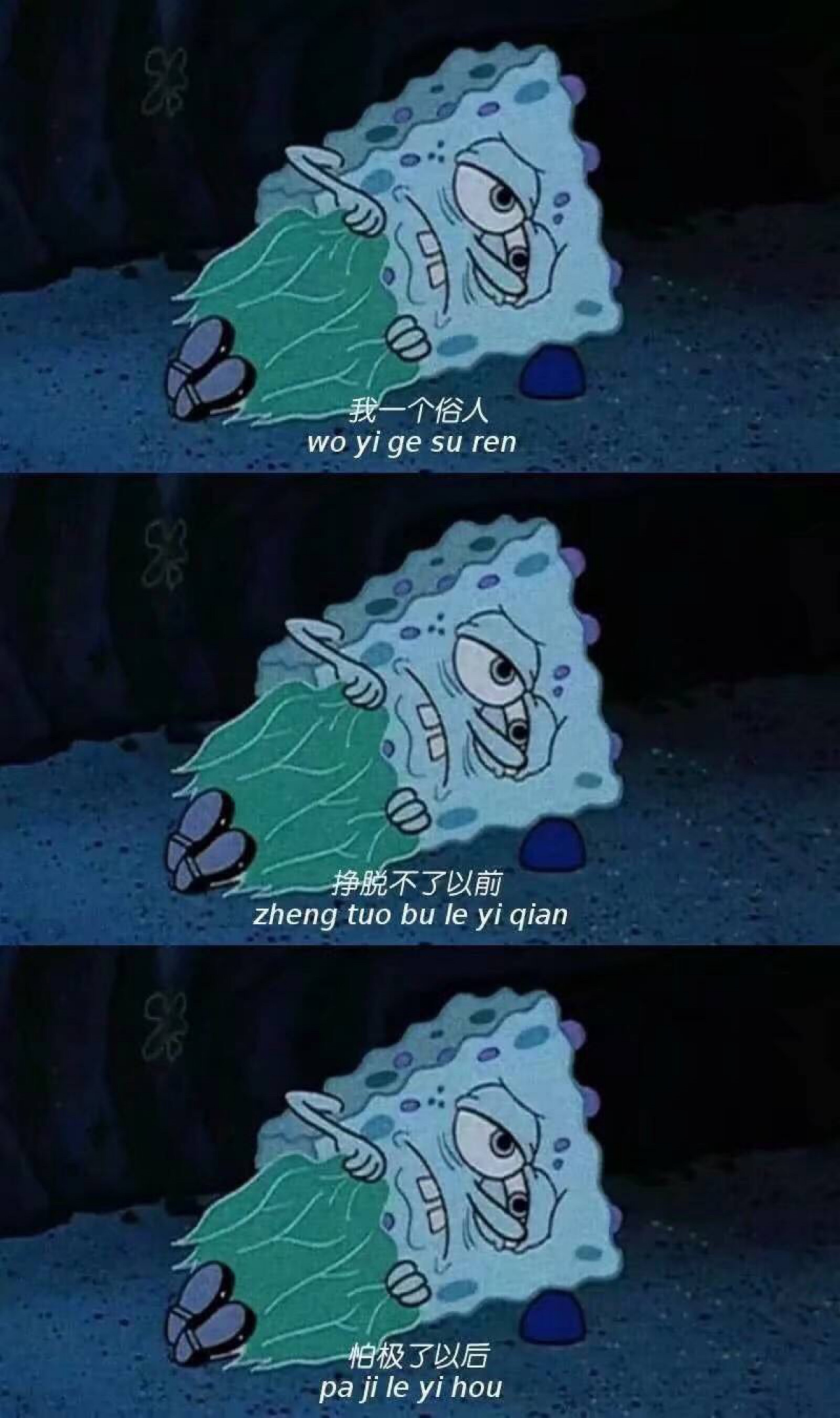 壁纸丧系双层的有没