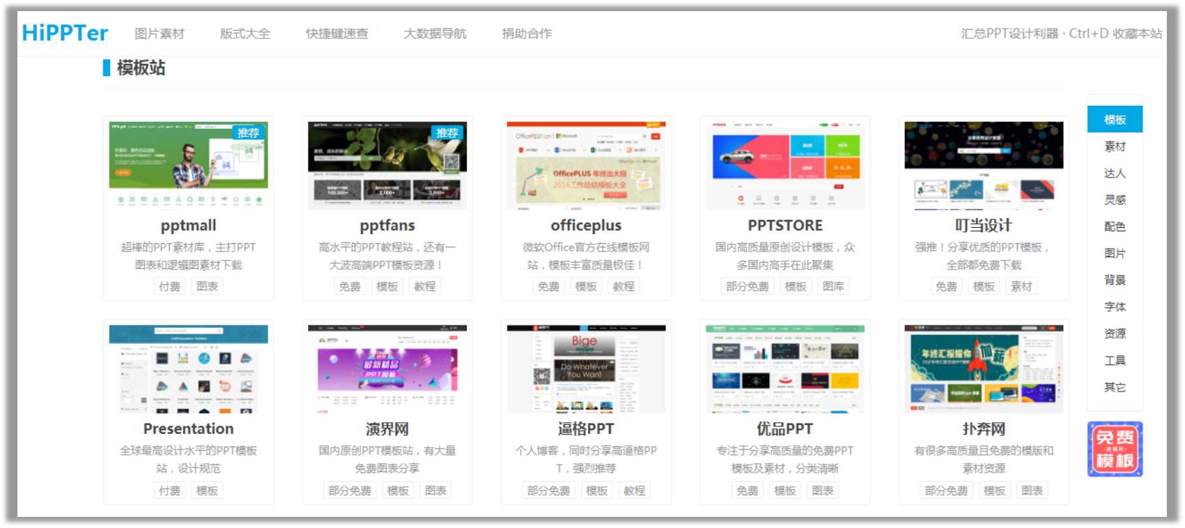 v2-8a2d9543c9b0be74d18ae8eaa1d0d960_r.jpg