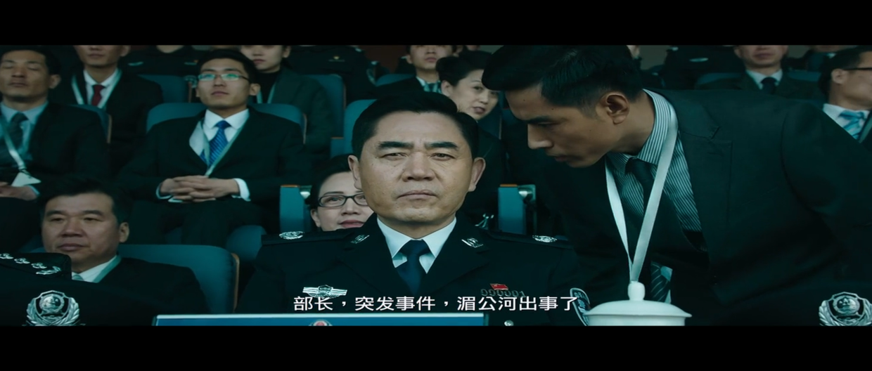 今晚我们谈谈湄公河行动不为人知的细节可否