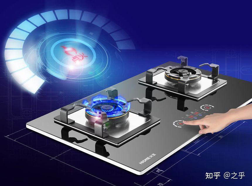 集成灶十大品牌火王ai智能集成灶