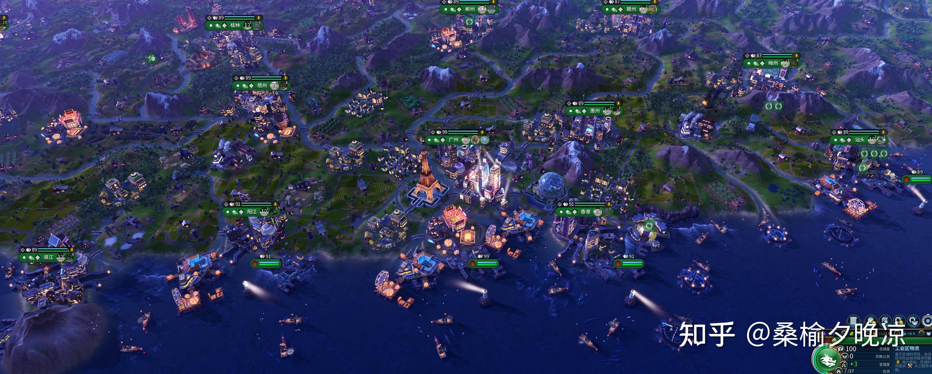 用文明6的超大地图,按照真实的中国历史建造城市