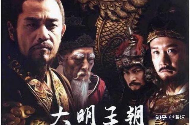 《大明王朝1566》做局高翰文 - 知乎