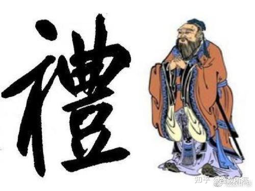 乡土中国:探讨中国的社会结构 - 知乎