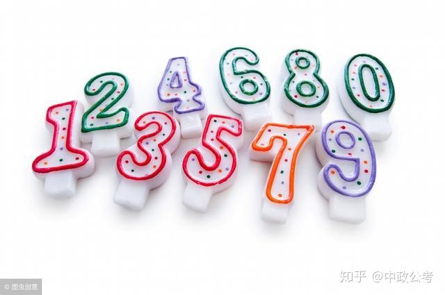 一学就会!3步秒杀数量关系! - 知乎