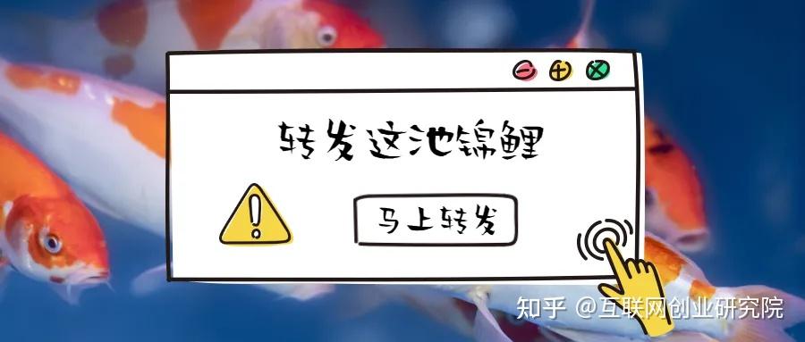 注册账号赚钱是真的吗知乎的简单介绍 注册账号赚钱是真的吗知乎的简单介绍