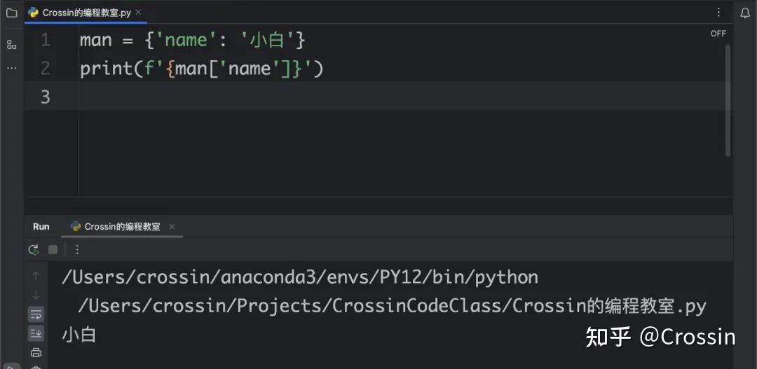 Python f string Python3 12 Python f string python3 12