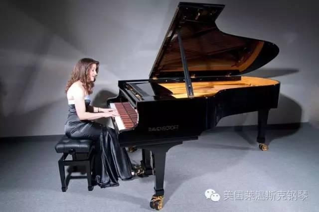 莱温斯克钢琴之夜美国莱温斯克钢琴与星火乐器打造的王滨钢琴音乐会