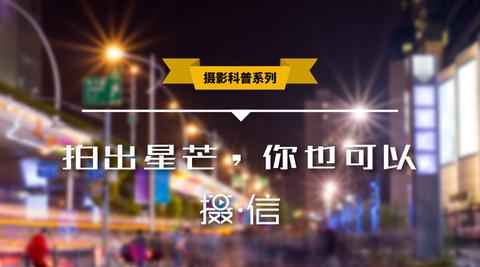 图标