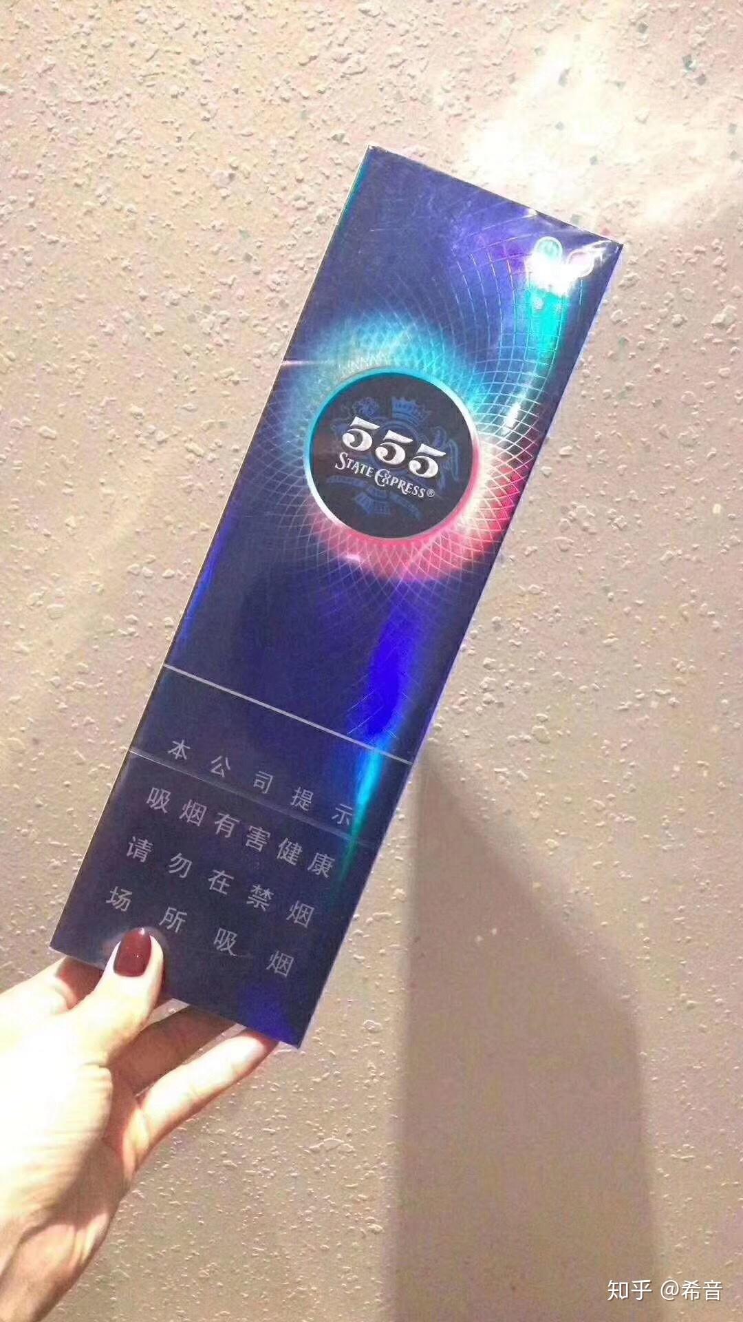 555蓝莓单爆怎么样? - 知乎