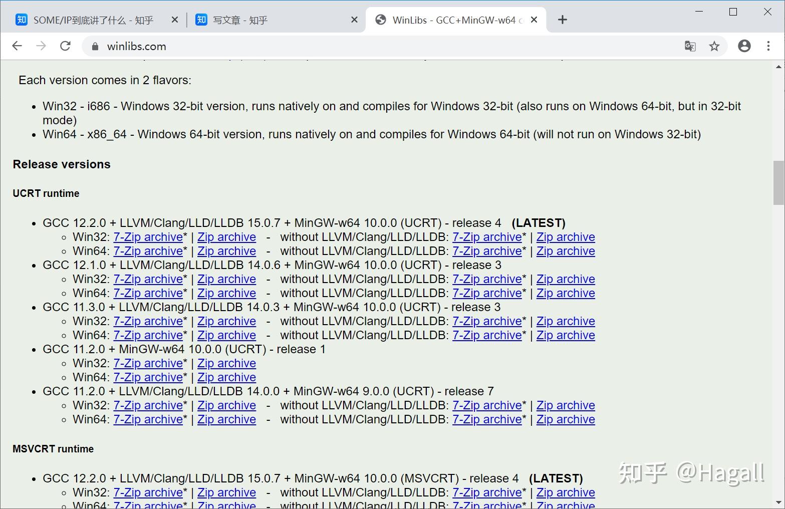  Windows C VSCode MinGW CMake 