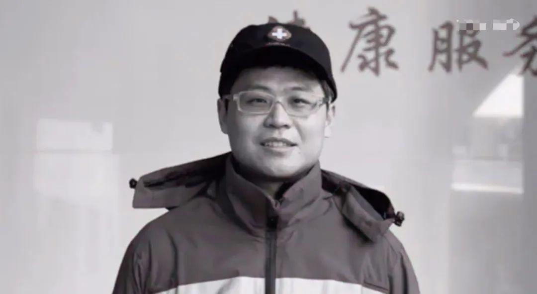 年仅36岁!走访社区时被车撞倒,广东支援湖北医生王烁殉职!中央指导组哀悼 - 知乎