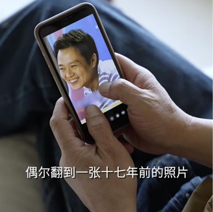 我在快手,看神仙直播