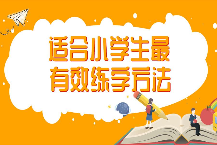 v2-8a4f268ca7a75af67d08d945f3f64b86_1440w.jpg?source=172ae18b