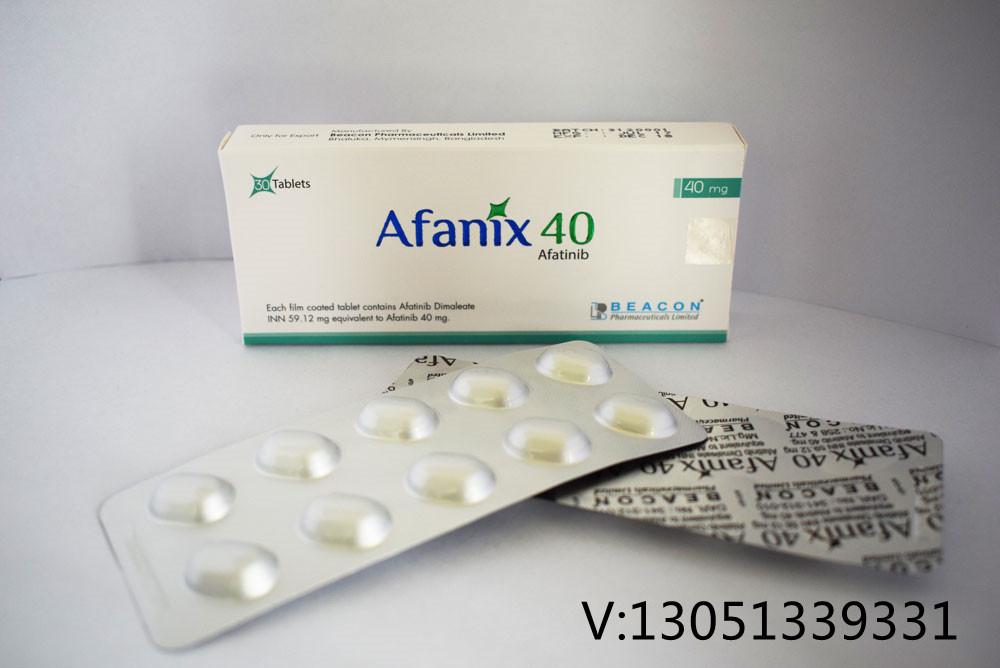 3. 孟加拉阿法替尼,40mg一天一粒,一盒30粒2.