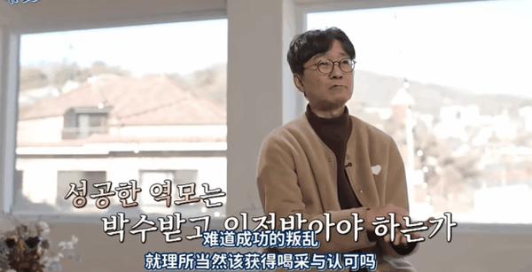 年度爆款来袭，《与王生活的男人》刷新韩国影史票房纪录！