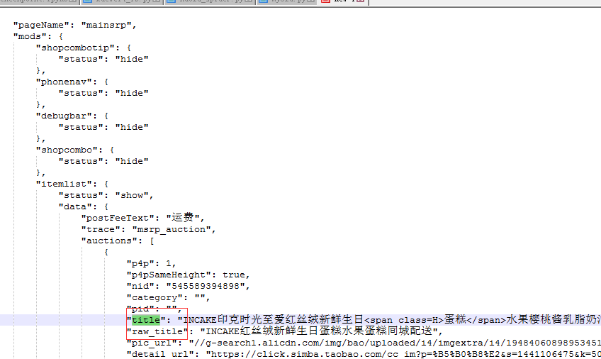 Python json mysql 