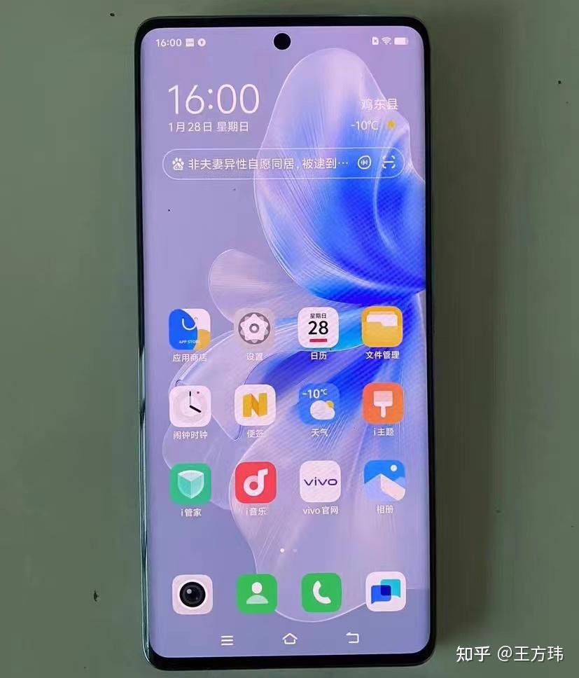 手机音质怎么调节好听_手机音质怎么调_手机音质调节器设置