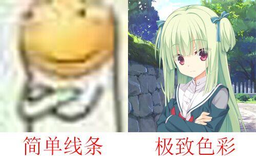 简约的线条,极致的色彩是什么梗? - 知乎