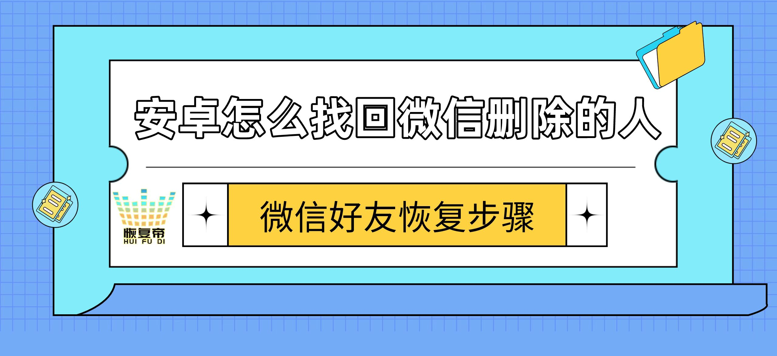 手机短信文件夹叫啥名称