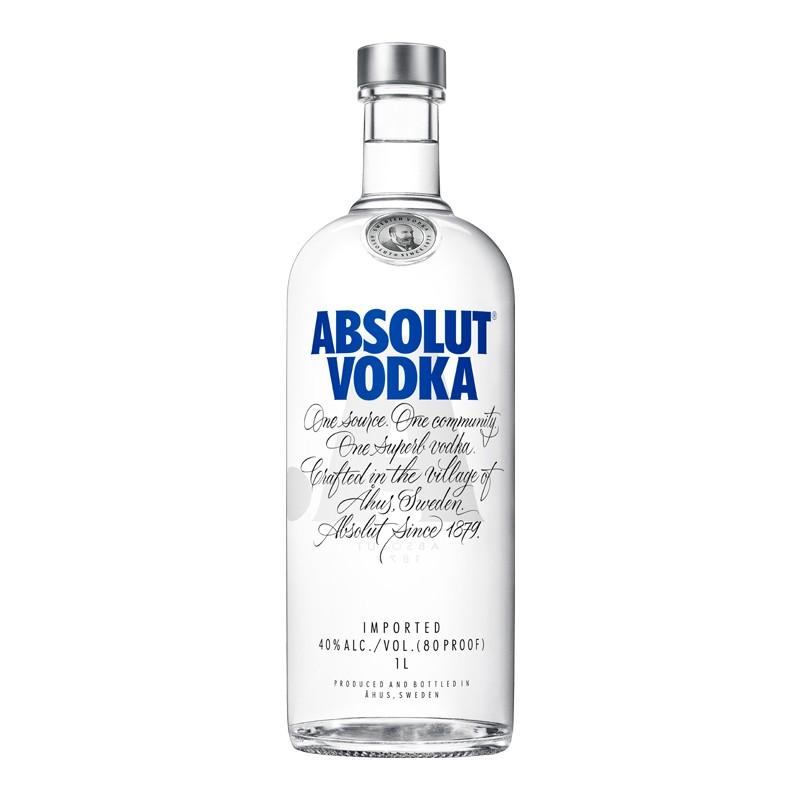 前苏联传统口味伏特加(absolut vodka)  1000ml
