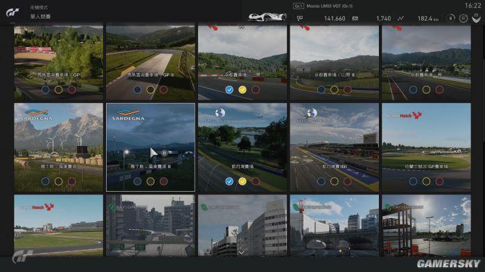 《GTS》评测 难产五年生出的半成品 - 知乎