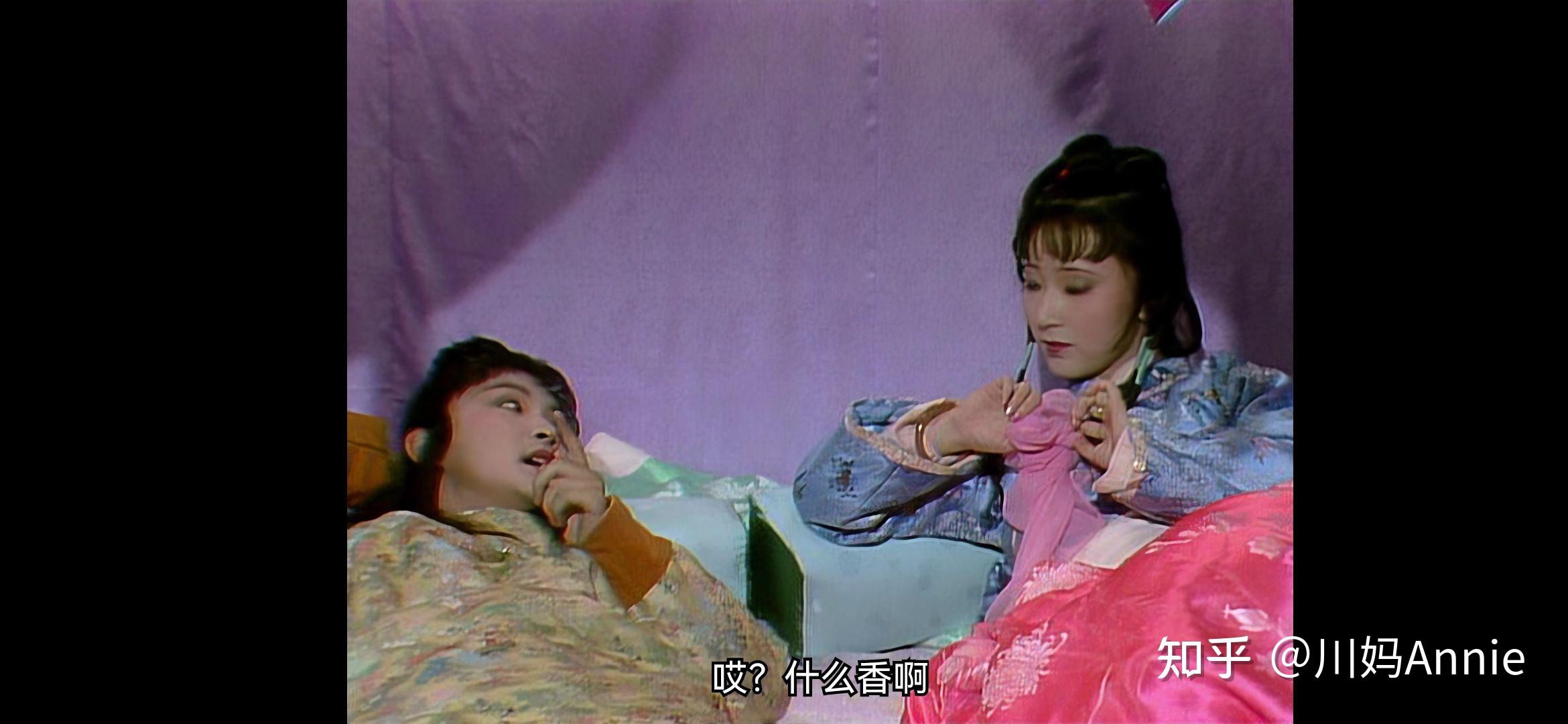 《红楼梦》赏析(九):意绵绵静日玉生香 - 知乎