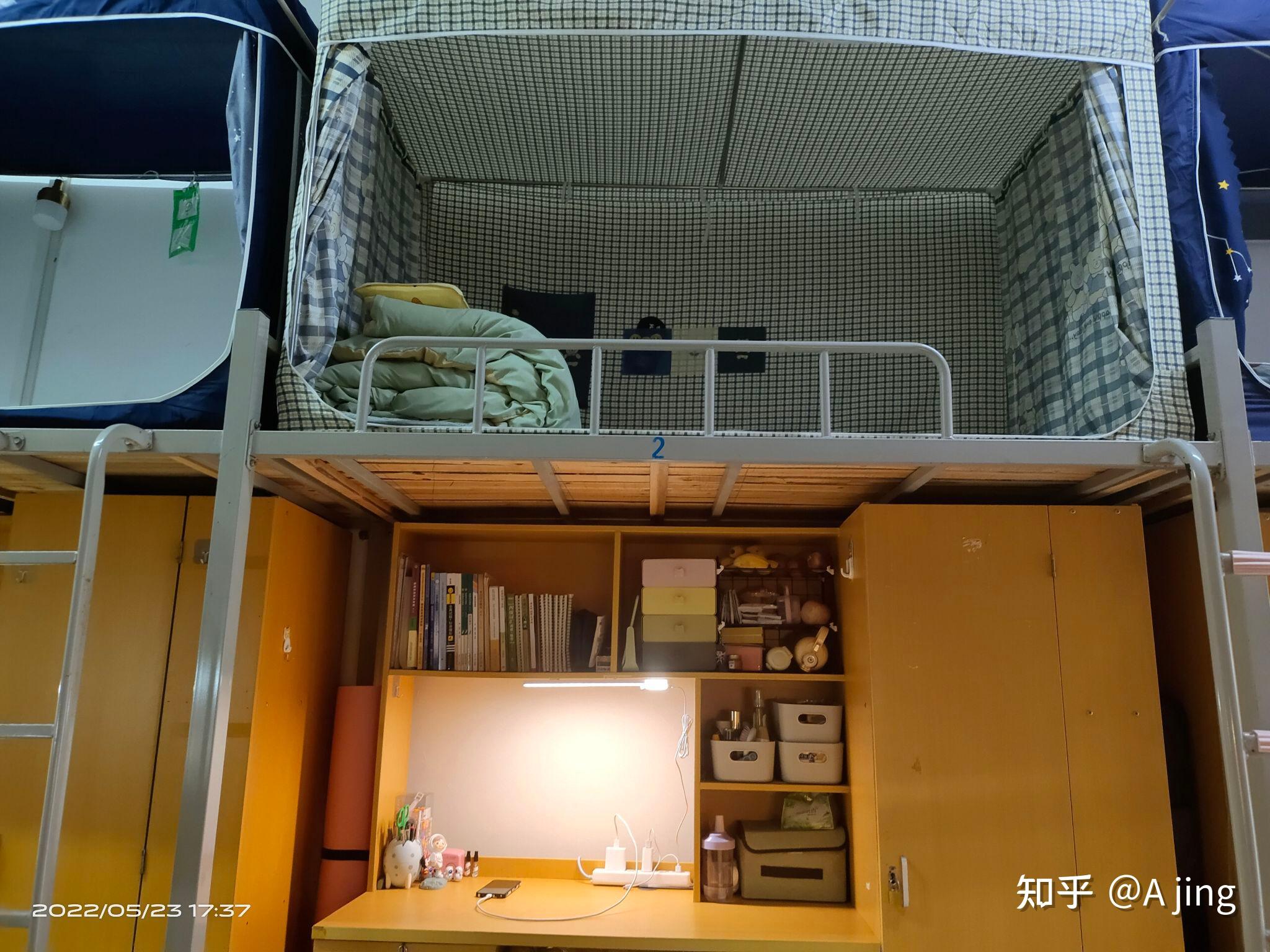 广西科技师范学院的宿舍环境怎么样 - 知乎