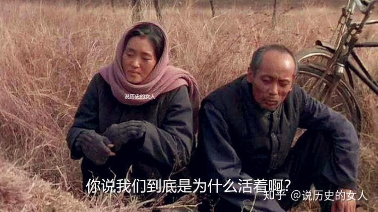 活着里福贵最后活着的意义到底是什么