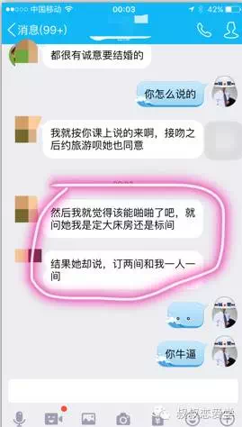 v2-8a6408afa8dc4e39b462096e0c3cc390_b.png