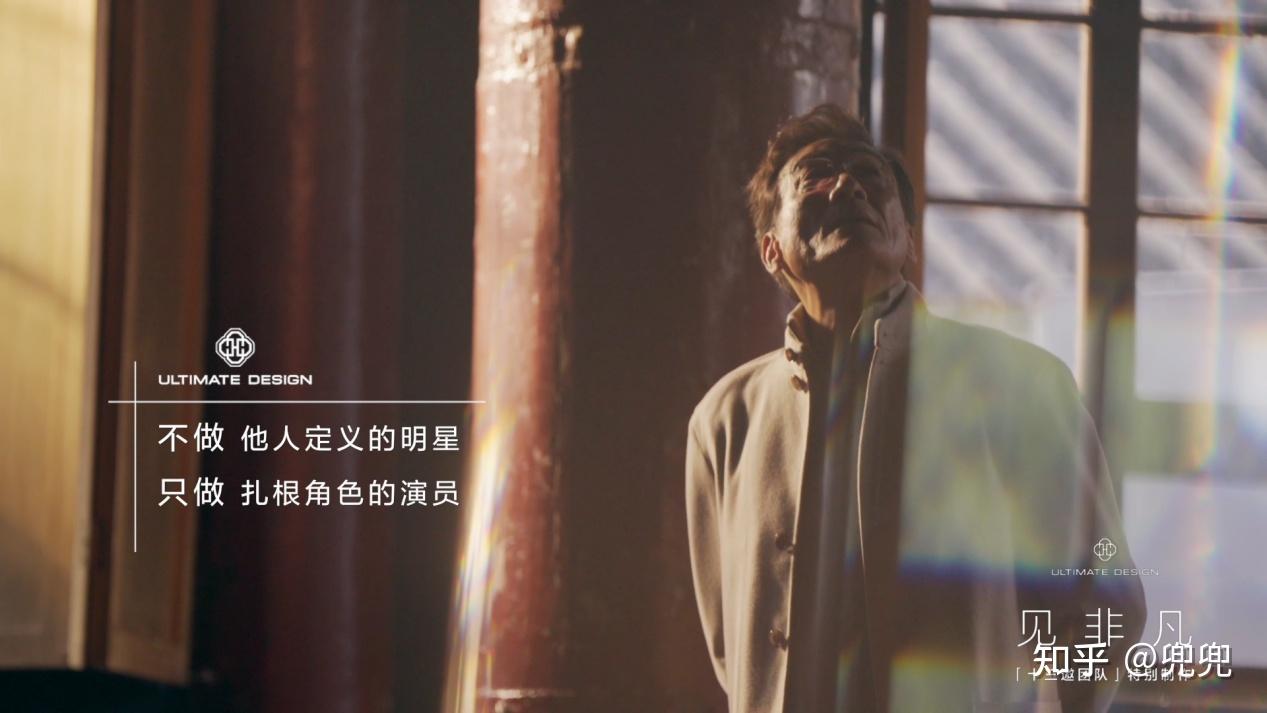 华为Mate 80 RS非凡大师:寻常处见非凡,科技与艺术的极致融合 - 知乎