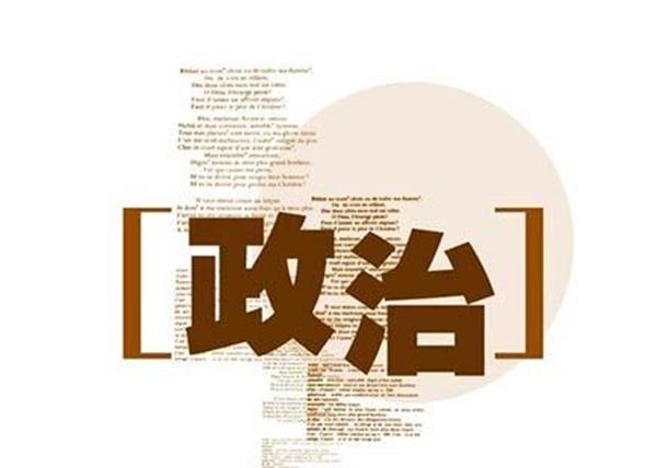 v2-8a66064dab54b59ad6248ca3deaf24b0_1200x500.jpg