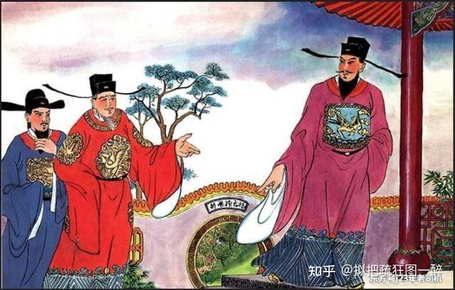探寻古代腐败现象滋生之原因———文官制度的建设与坍塌 - 知乎