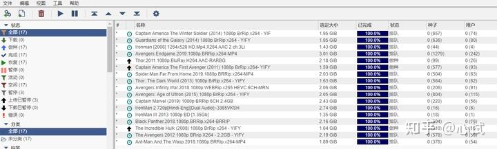 用树莓派搭建全功能NAS服务器(03):了解你的网络&内网穿透插图 用树莓派搭建全功能NAS服务器(03):了解你的网络&内网穿透插图