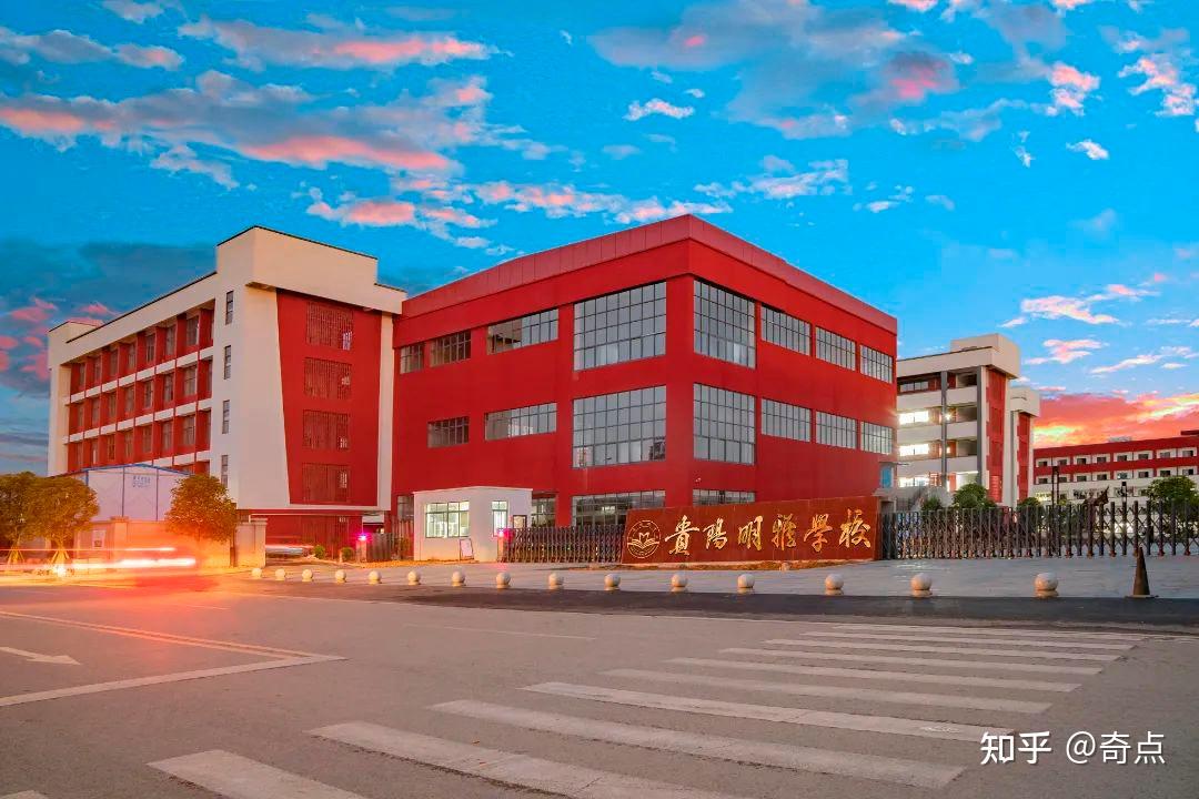 我们有信心憧憬明雅学校更美好的未来