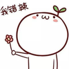 麻婆利乌斯