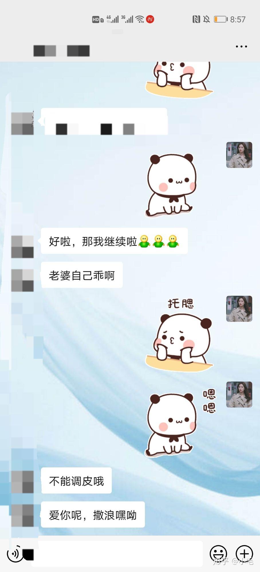 到底什么才叫所谓的安全感 v2-8a6a4822c3db4d763ced76ae46d3bb2d_r.jpg