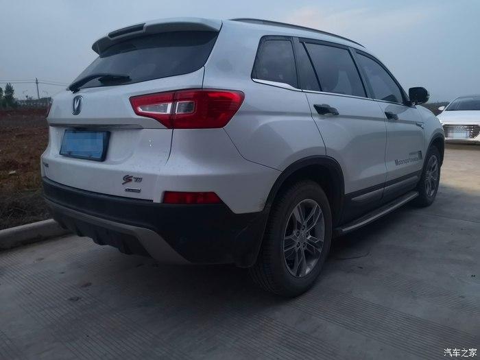 夜色下的长安cs75,出自军工品牌,质量十分可靠 - 知乎