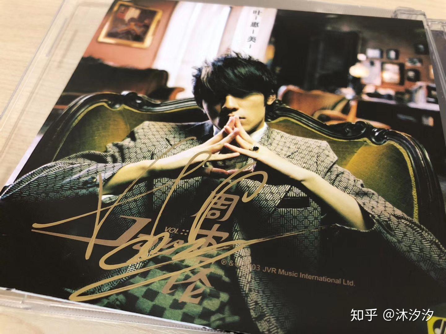 周杰伦专辑带亲签