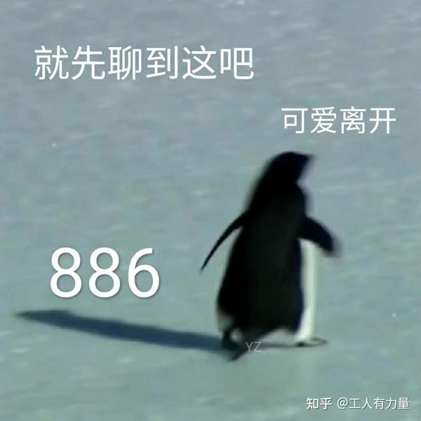 全国执业医师证16网上报名资格_汉语教师资格证_福州市考人力资源证需什么资格