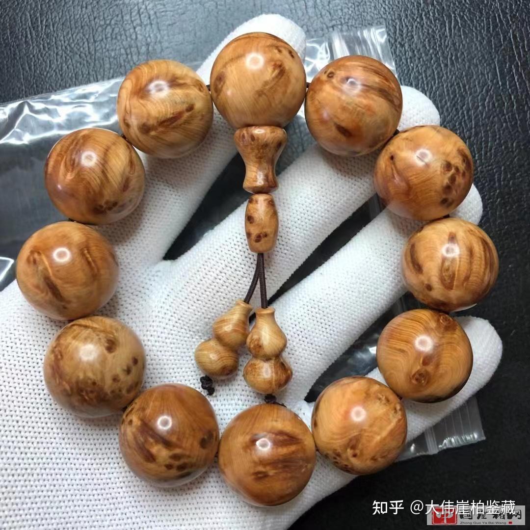 大伟玩条真正的太行崖柏手串真的难吗