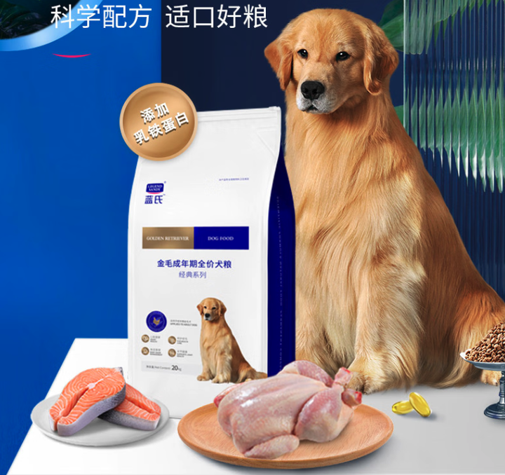 2022年优质狗粮推荐,安全好食的狗粮推荐 - 知乎