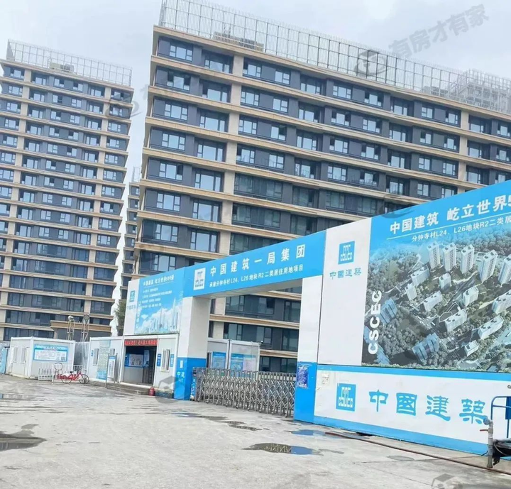 东叁金茂府一期,二期,-房家【六次】实地踩盘播报施工进度。 - 知乎