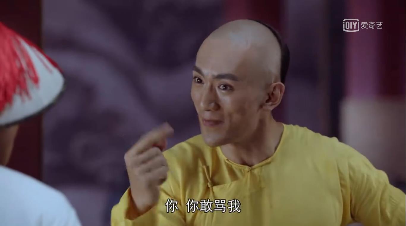 张一山版鹿鼎记要以低分火起来