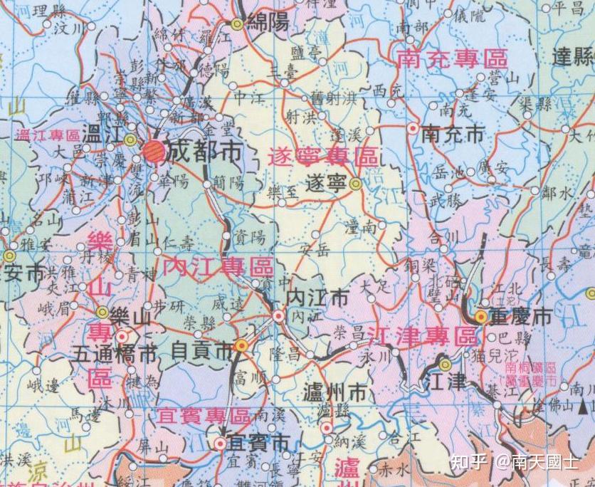 假如1970年代的四川行政區劃延續至今