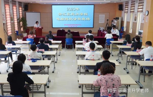 上海民办摇号结果已出!家长们崩溃了!