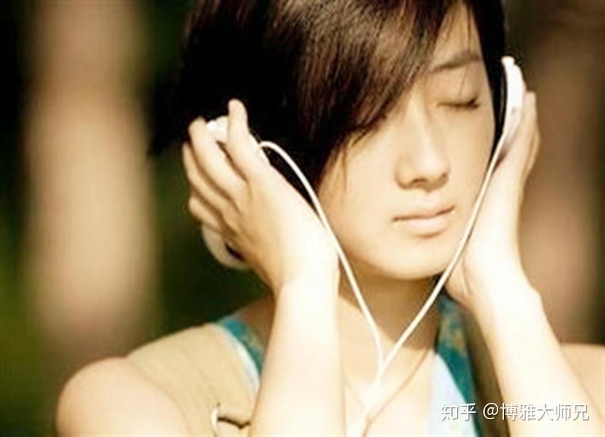 坚持用听音频的方式来学习是一种什么样的体验