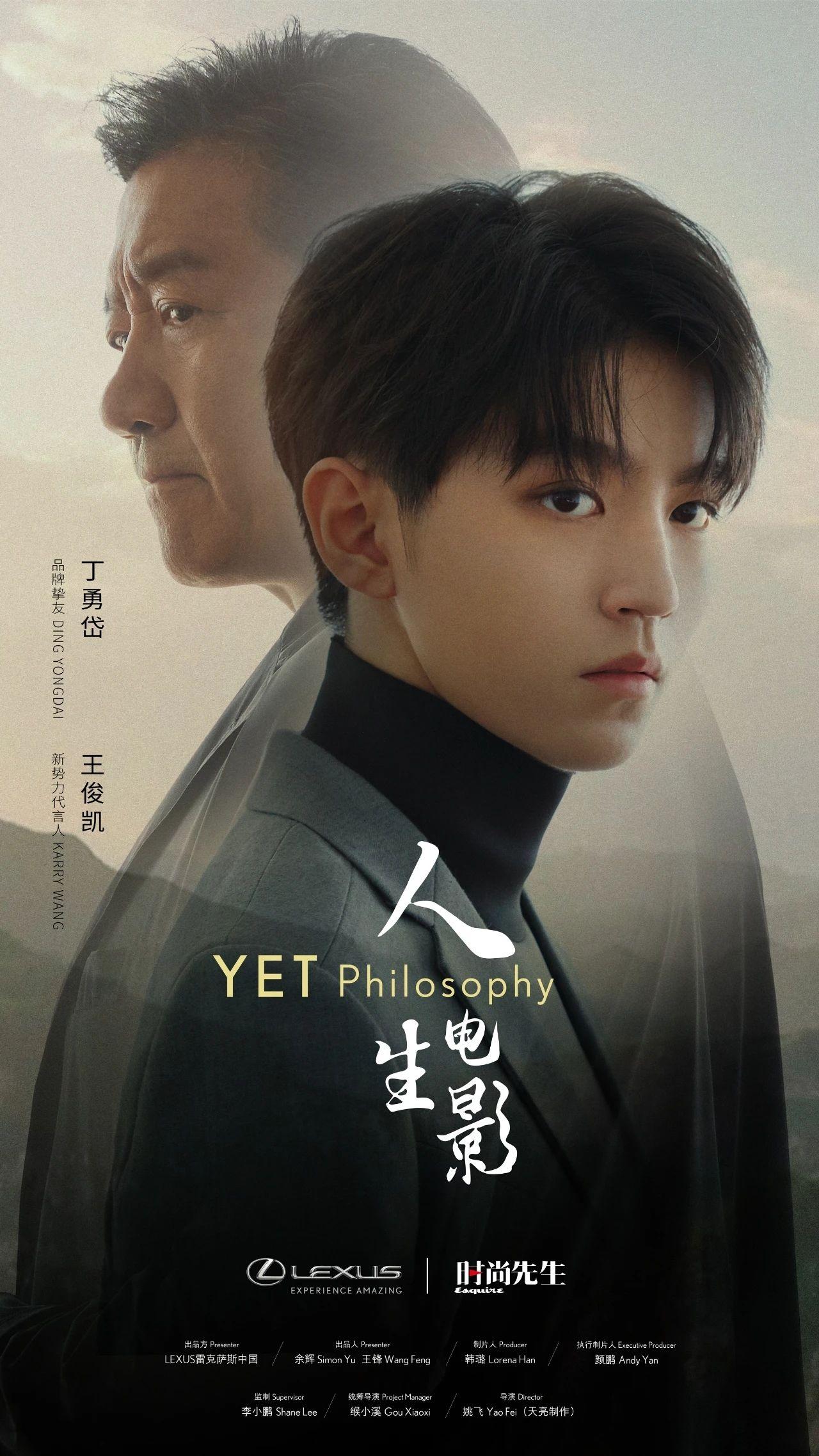 如何看待tfboys王俊凯演唱航天科普主题歌曲《摘星少年》? - 知乎