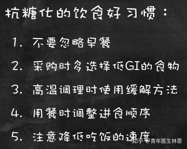 v2-8a7d6a46c799574a9b77bc4c5b9cfe44_r.jpg