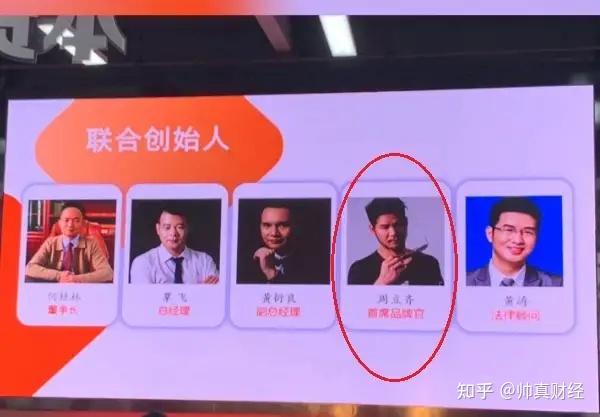 这辈子都不可能打工的周某人，出狱一年后开上劳斯莱斯？ - 知乎